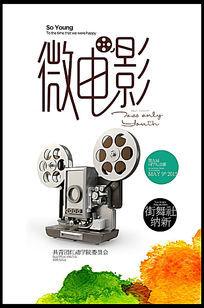 上大专了高中毕业证有用吗